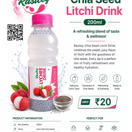 Chia Seed Litchi Drink